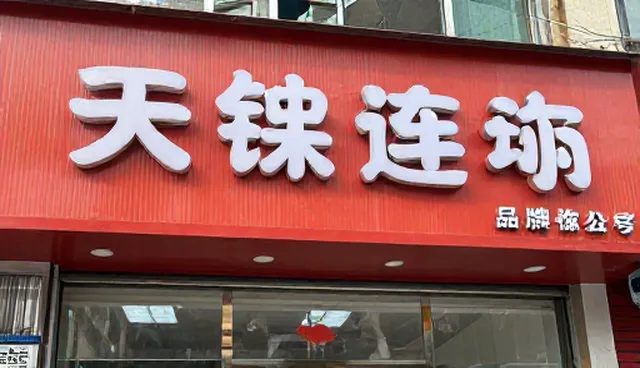 短视频拍摄选型关注点:适用场景与限制解析